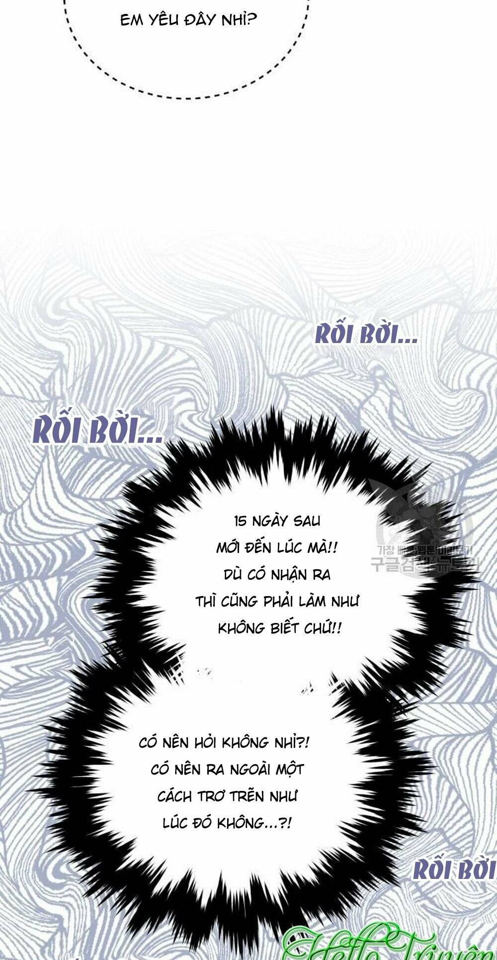 Tôi Đã Quyến Rũ Vị Công Tước Dối Trá: Chapter 8