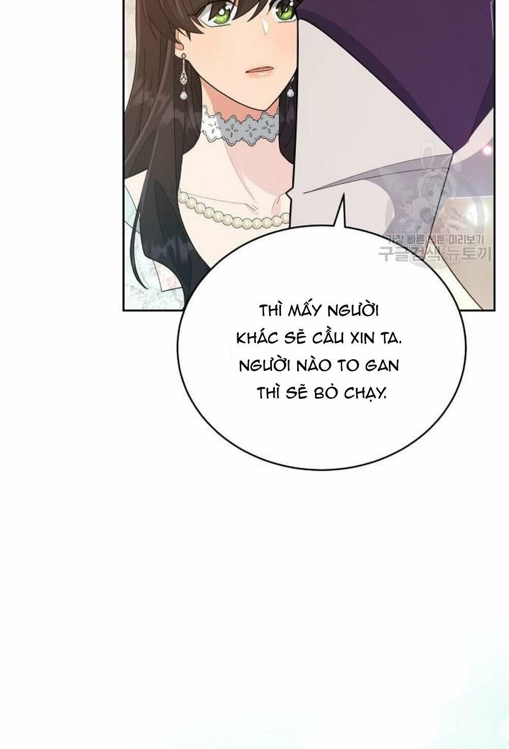 Tôi Đã Quyến Rũ Vị Công Tước Dối Trá: Chapter 8