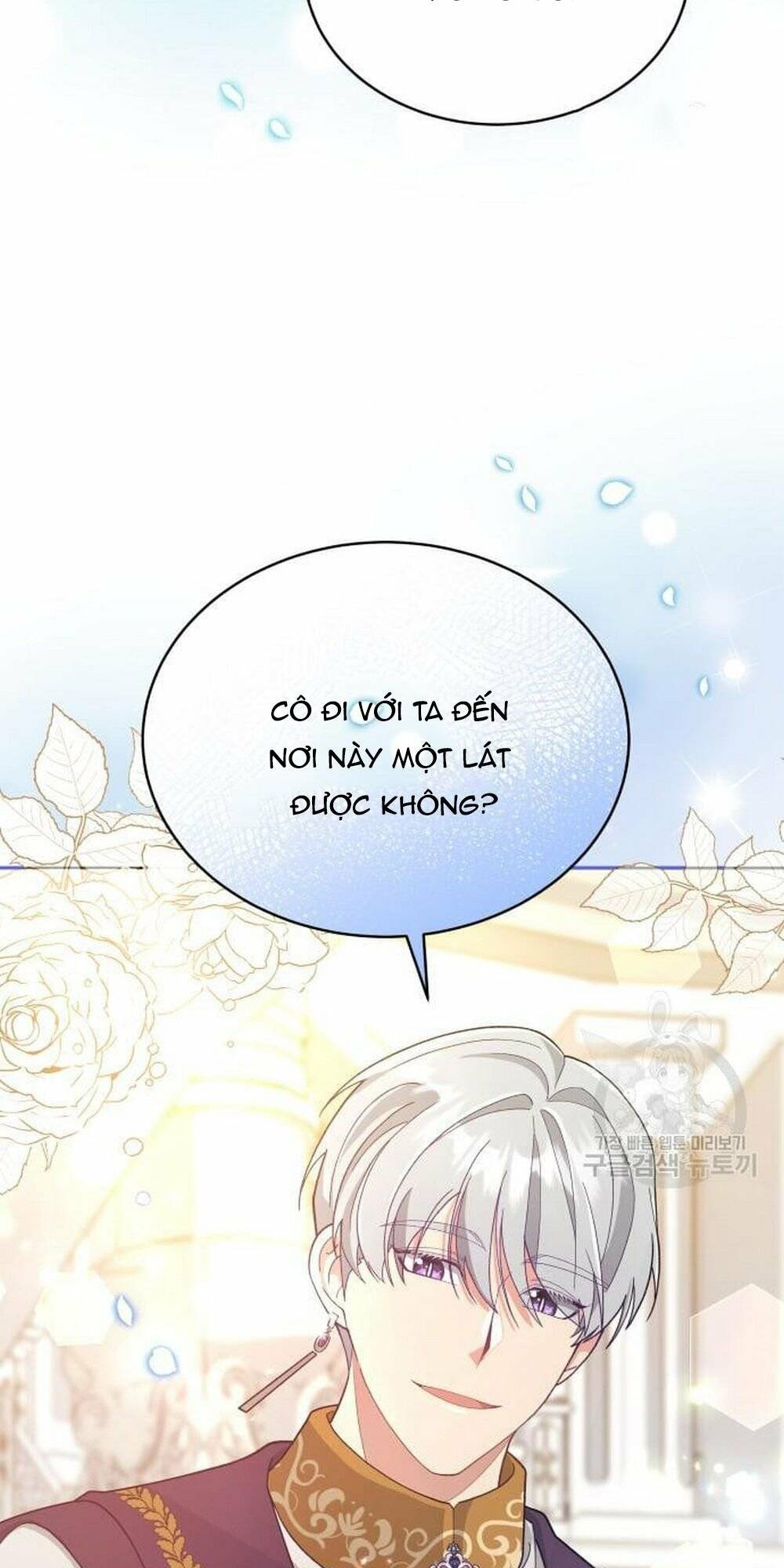 Tôi Đã Quyến Rũ Vị Công Tước Dối Trá: Chapter 8