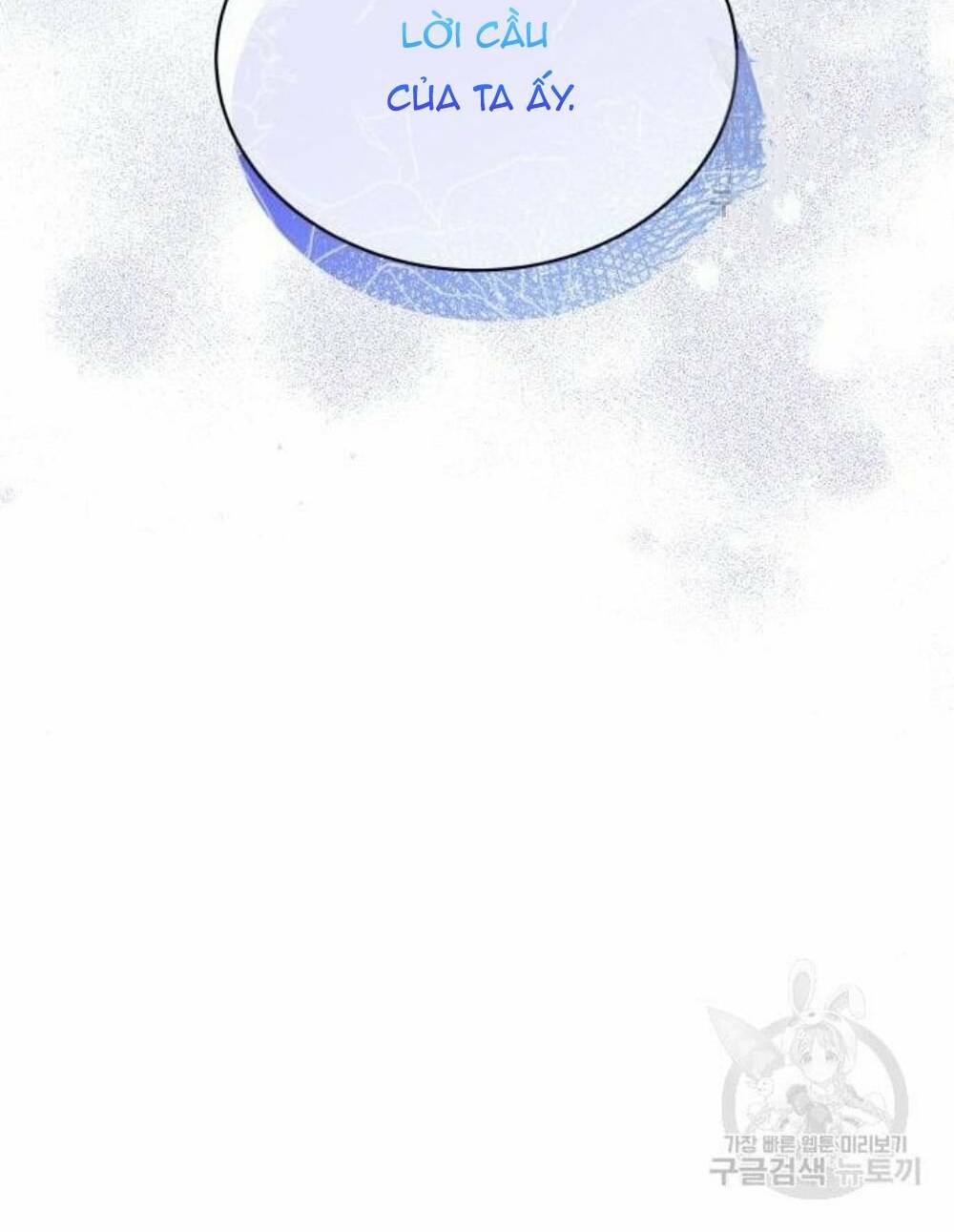 Tôi Đã Quyến Rũ Vị Công Tước Dối Trá: Chapter 9