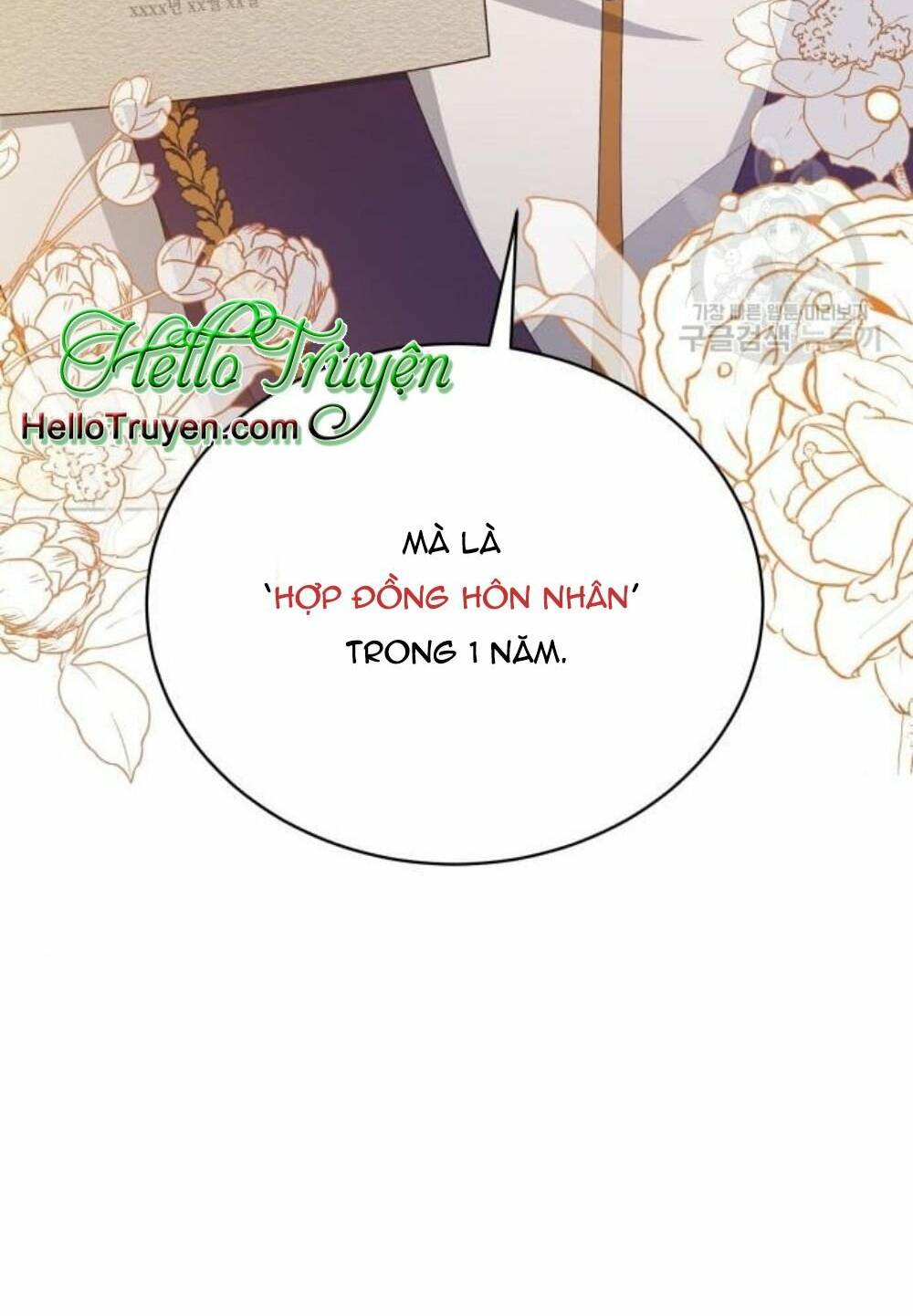 Tôi Đã Quyến Rũ Vị Công Tước Dối Trá: Chapter 9