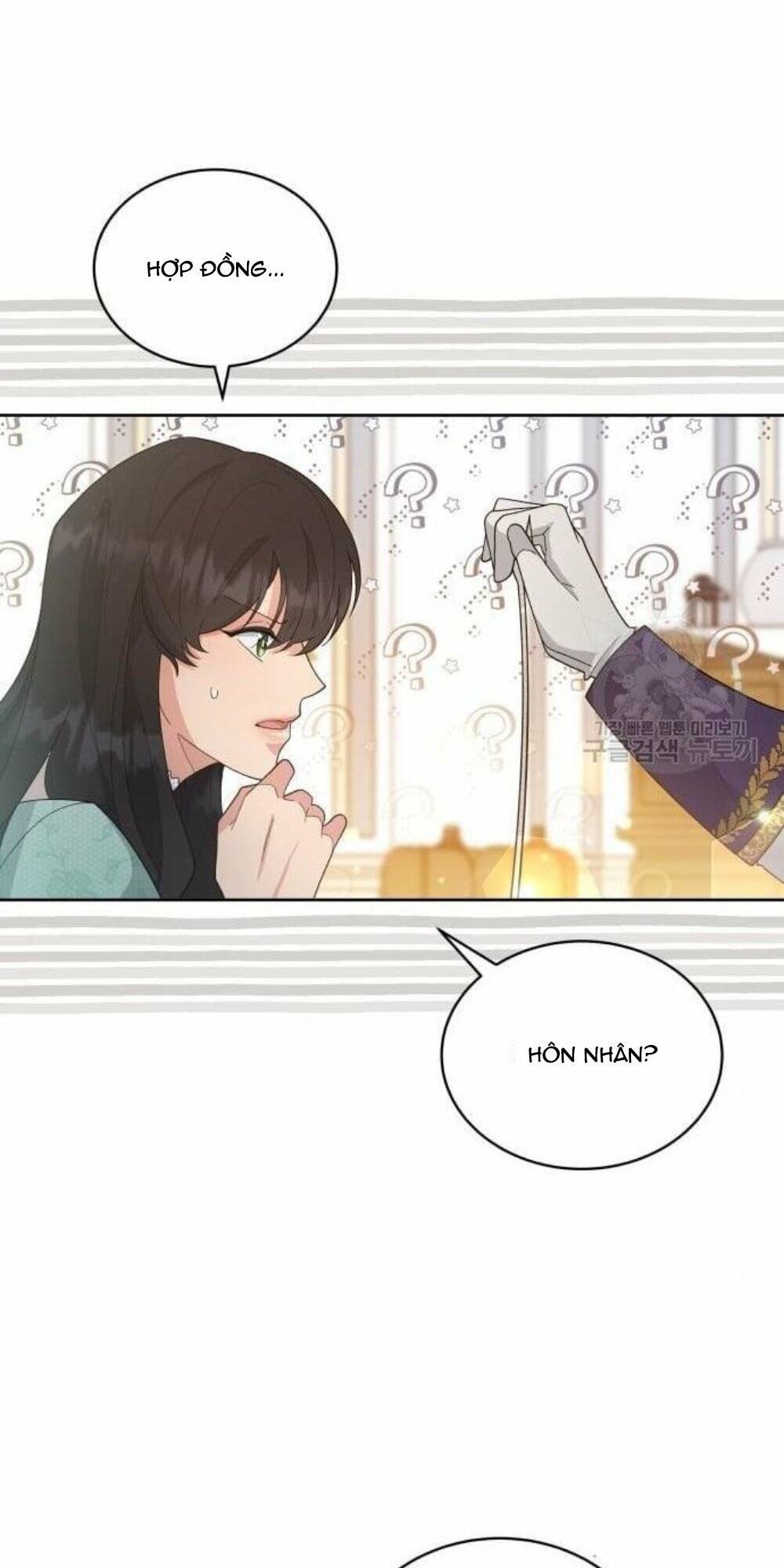 Tôi Đã Quyến Rũ Vị Công Tước Dối Trá: Chapter 9
