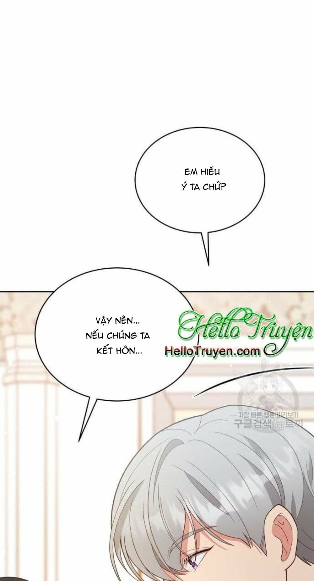 Tôi Đã Quyến Rũ Vị Công Tước Dối Trá: Chapter 9