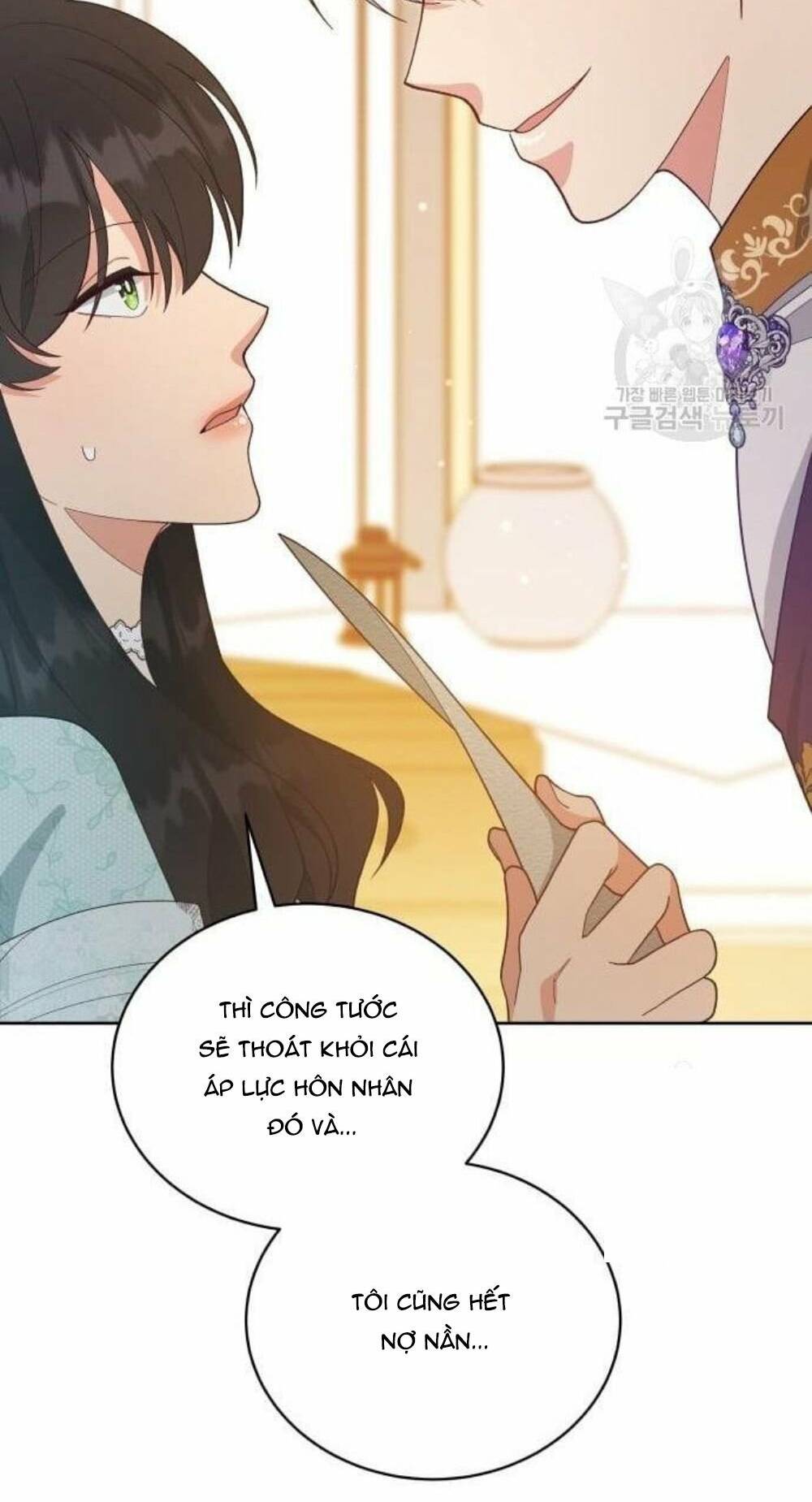 Tôi Đã Quyến Rũ Vị Công Tước Dối Trá: Chapter 9