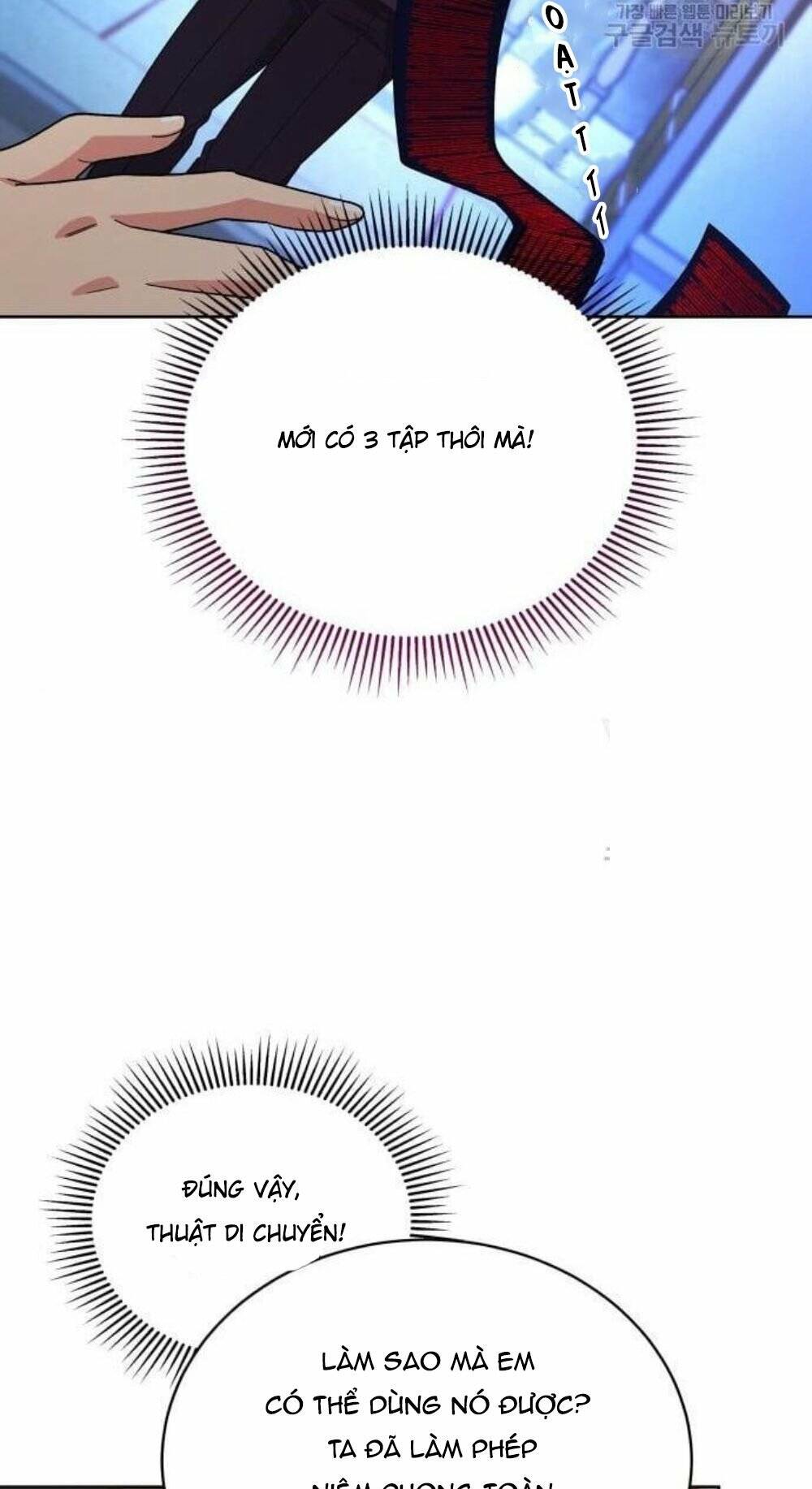 Tôi Đã Quyến Rũ Vị Công Tước Dối Trá: Chapter 9