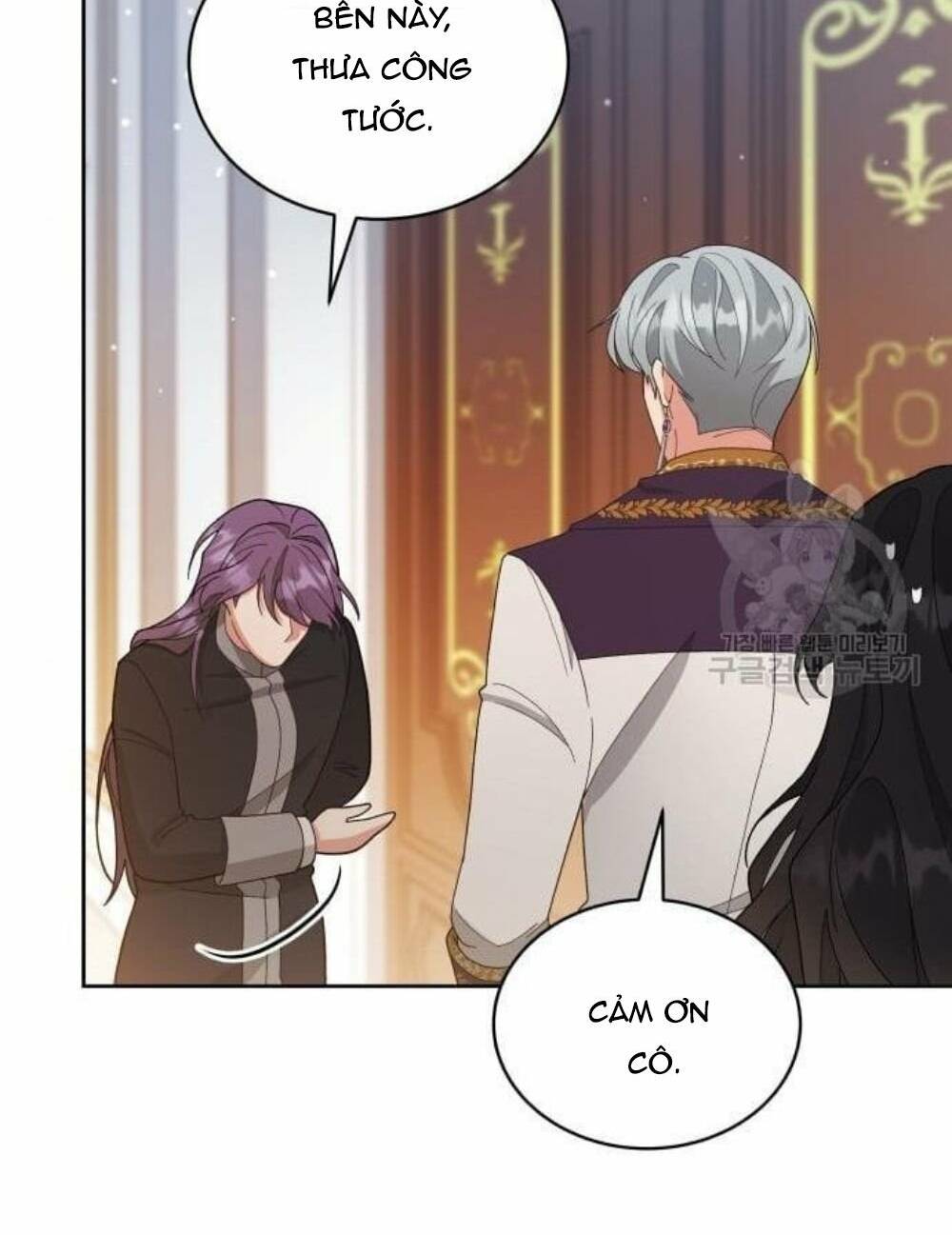 Tôi Đã Quyến Rũ Vị Công Tước Dối Trá: Chapter 9