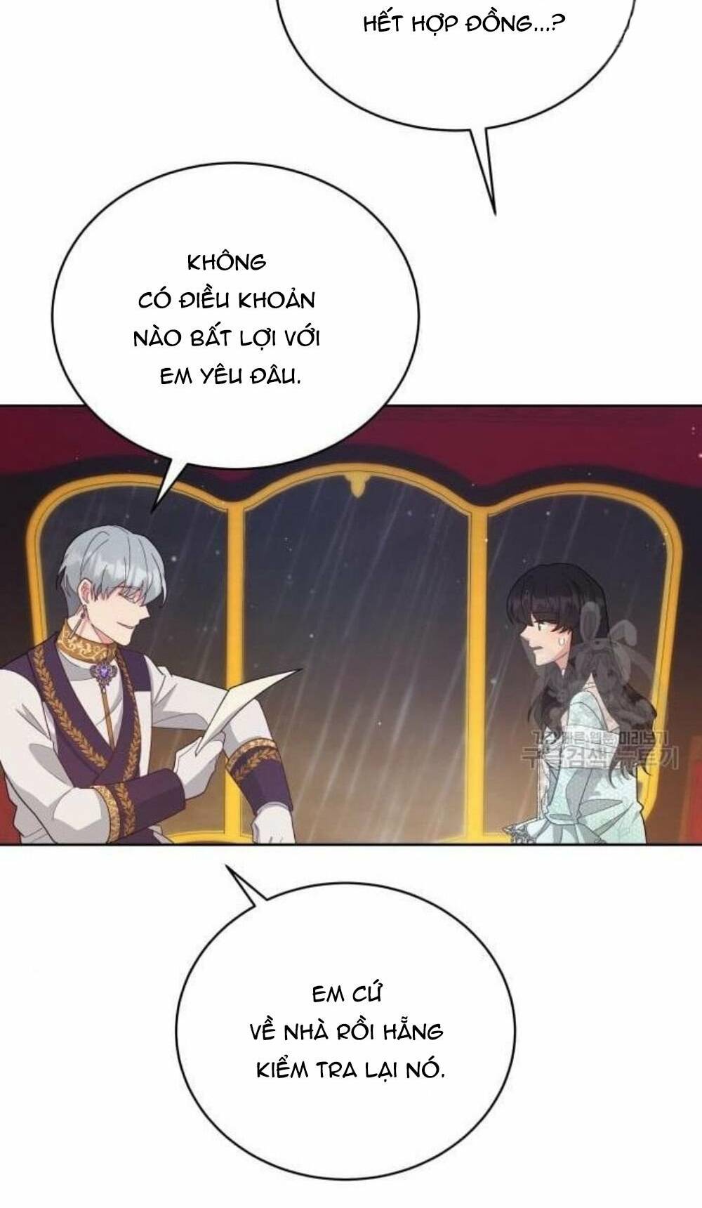 Tôi Đã Quyến Rũ Vị Công Tước Dối Trá: Chapter 9