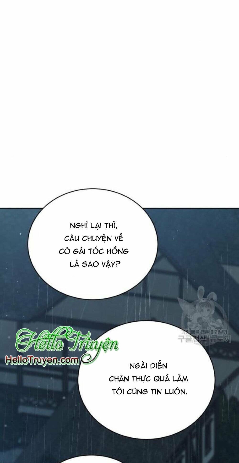 Tôi Đã Quyến Rũ Vị Công Tước Dối Trá: Chapter 9