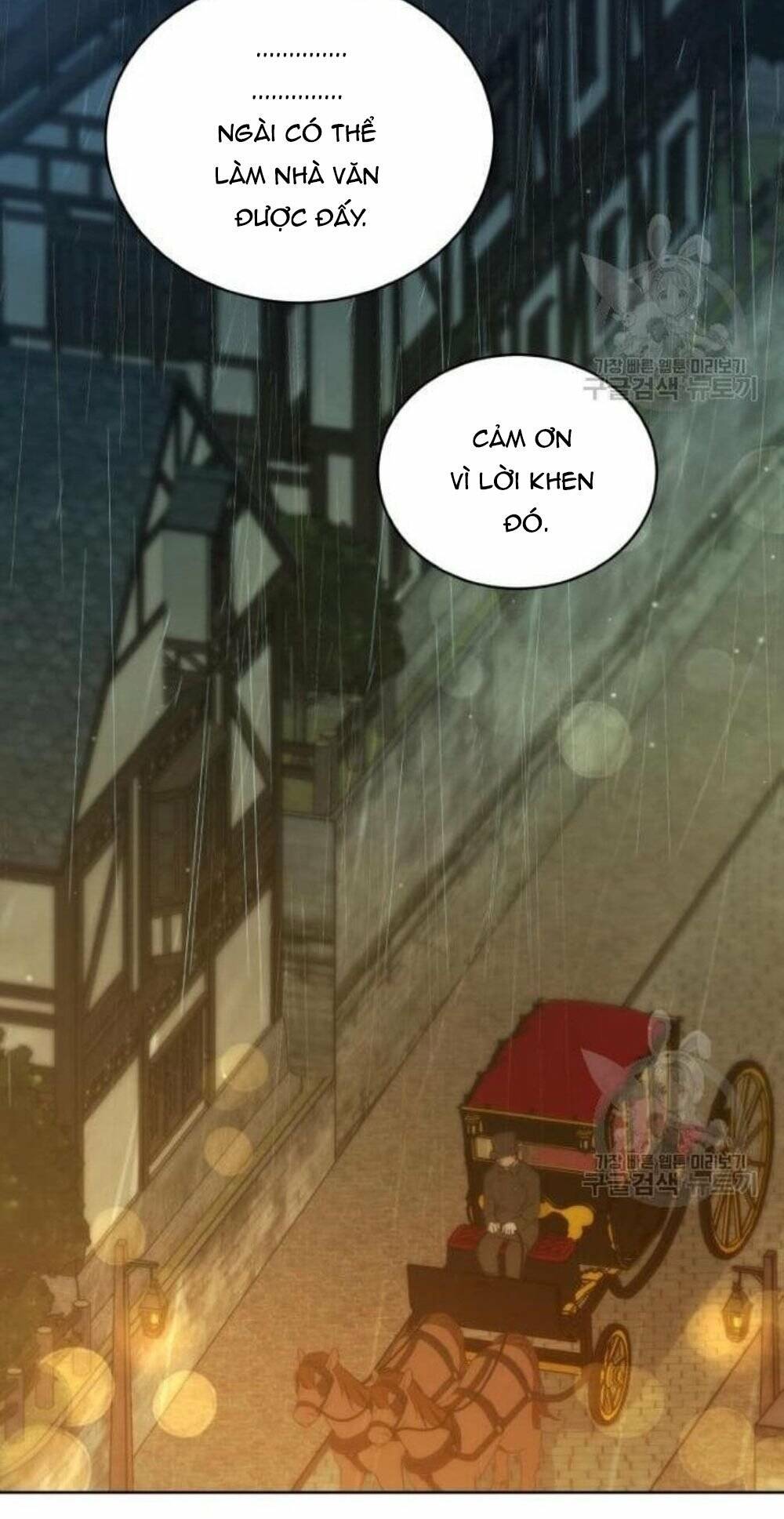 Tôi Đã Quyến Rũ Vị Công Tước Dối Trá: Chapter 9