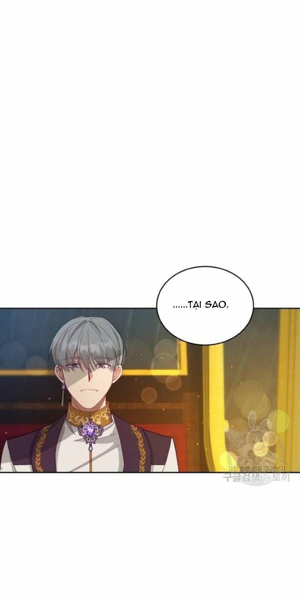 Tôi Đã Quyến Rũ Vị Công Tước Dối Trá: Chapter 9
