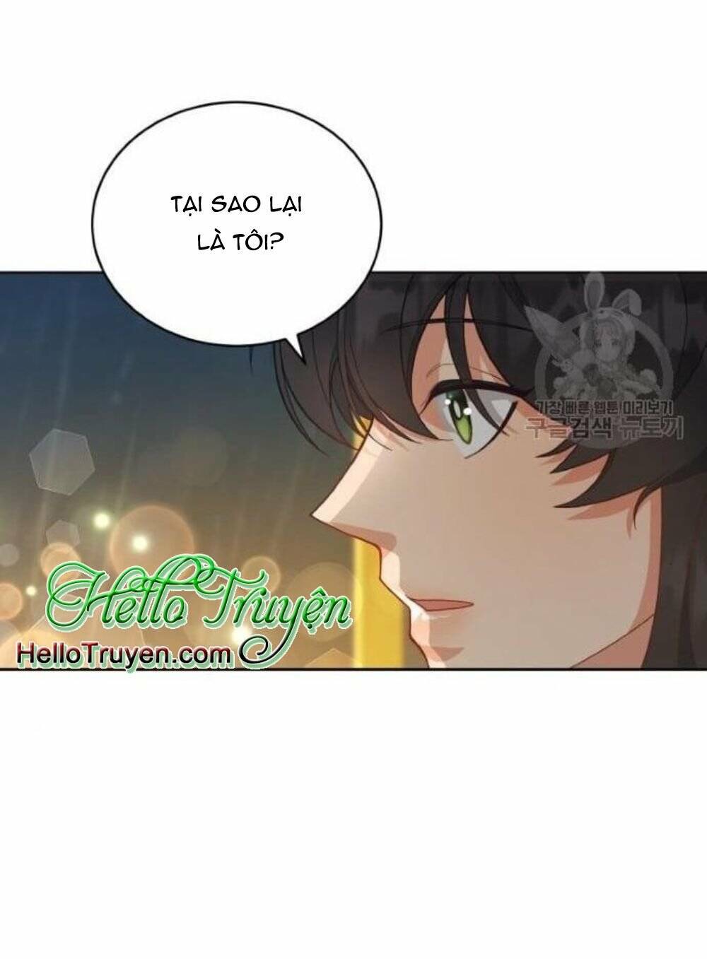 Tôi Đã Quyến Rũ Vị Công Tước Dối Trá: Chapter 9