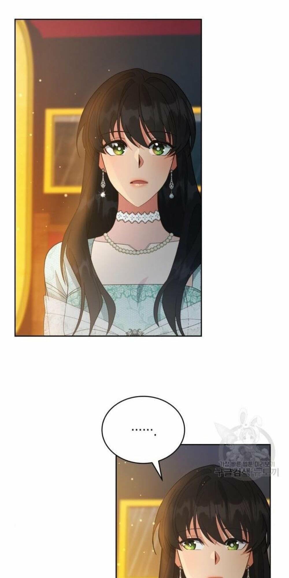 Tôi Đã Quyến Rũ Vị Công Tước Dối Trá: Chapter 9