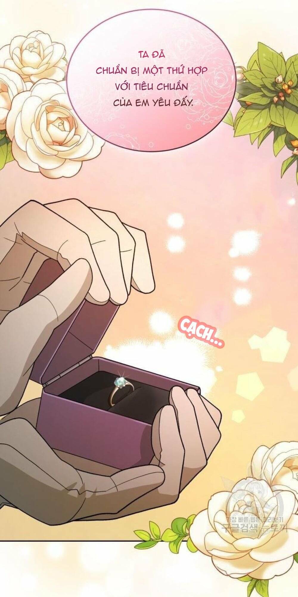 Tôi Đã Quyến Rũ Vị Công Tước Dối Trá: Chapter 9
