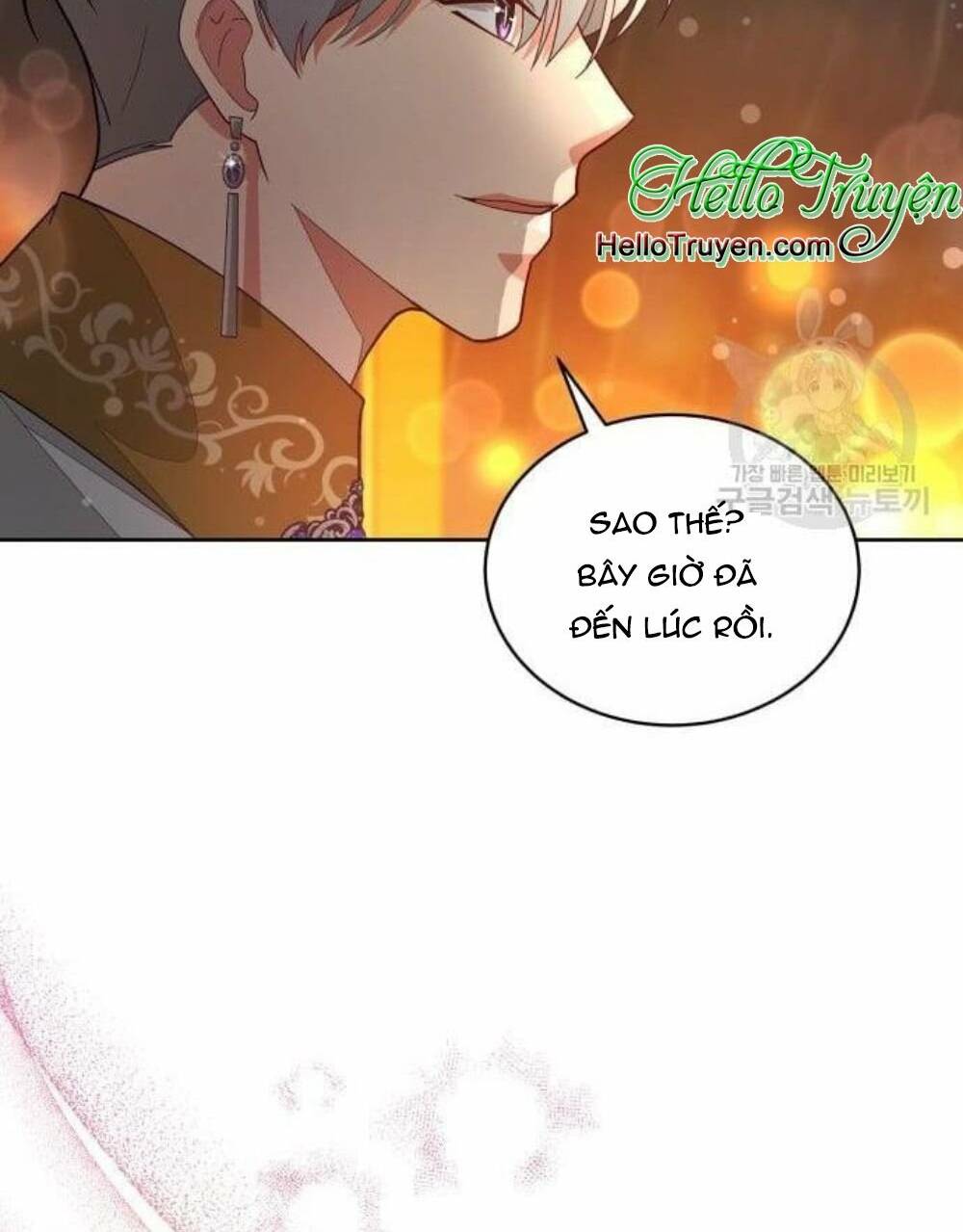 Tôi Đã Quyến Rũ Vị Công Tước Dối Trá: Chapter 9