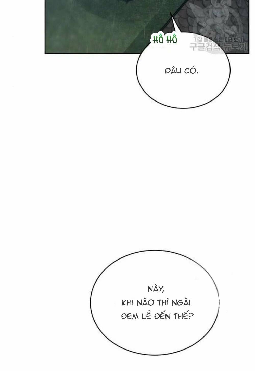 Tôi Đã Quyến Rũ Vị Công Tước Dối Trá: Chapter 9