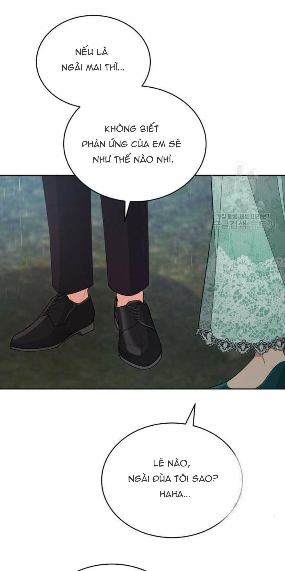 Tôi Đã Quyến Rũ Vị Công Tước Dối Trá: Chapter 9