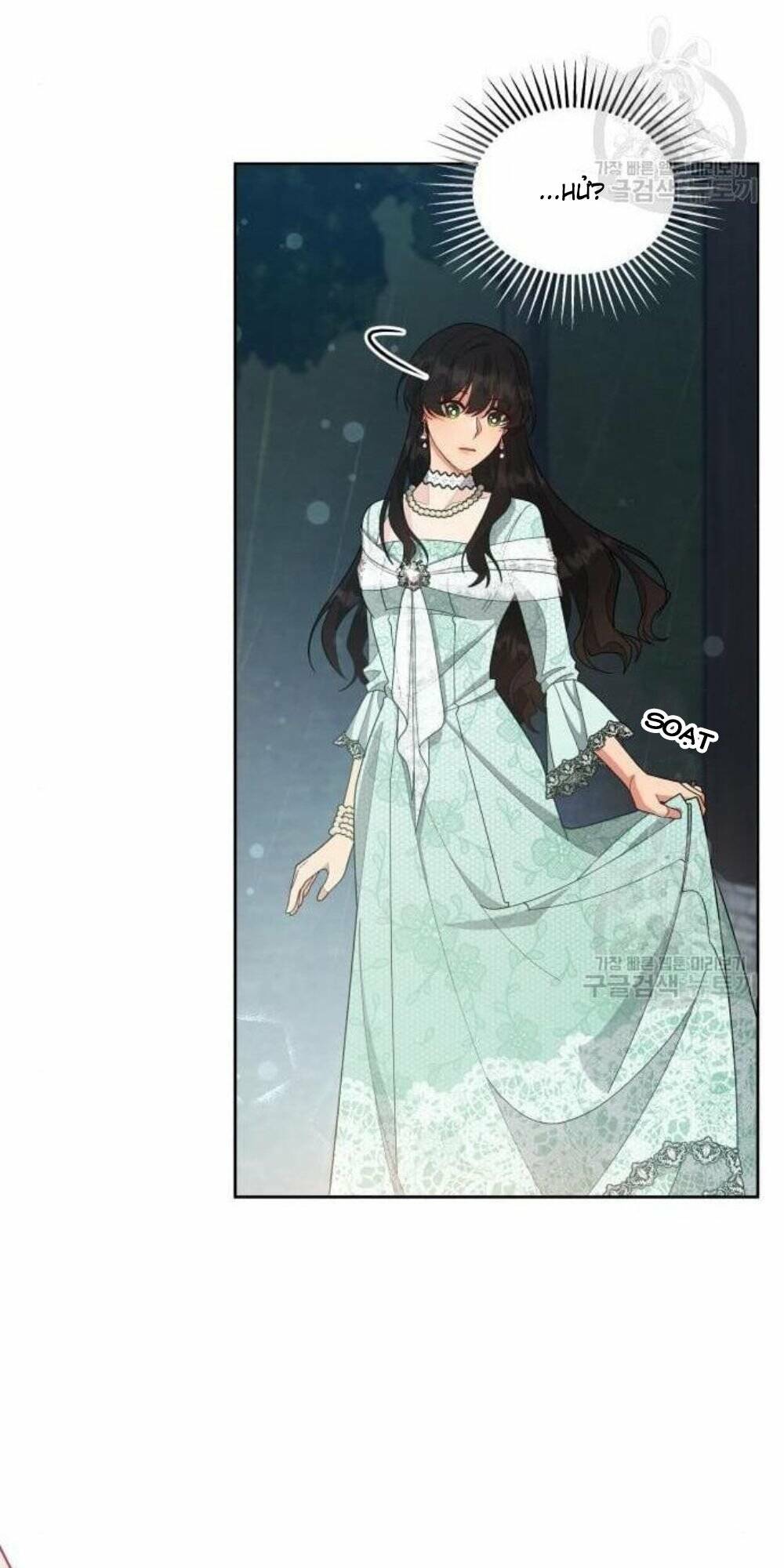 Tôi Đã Quyến Rũ Vị Công Tước Dối Trá: Chapter 9