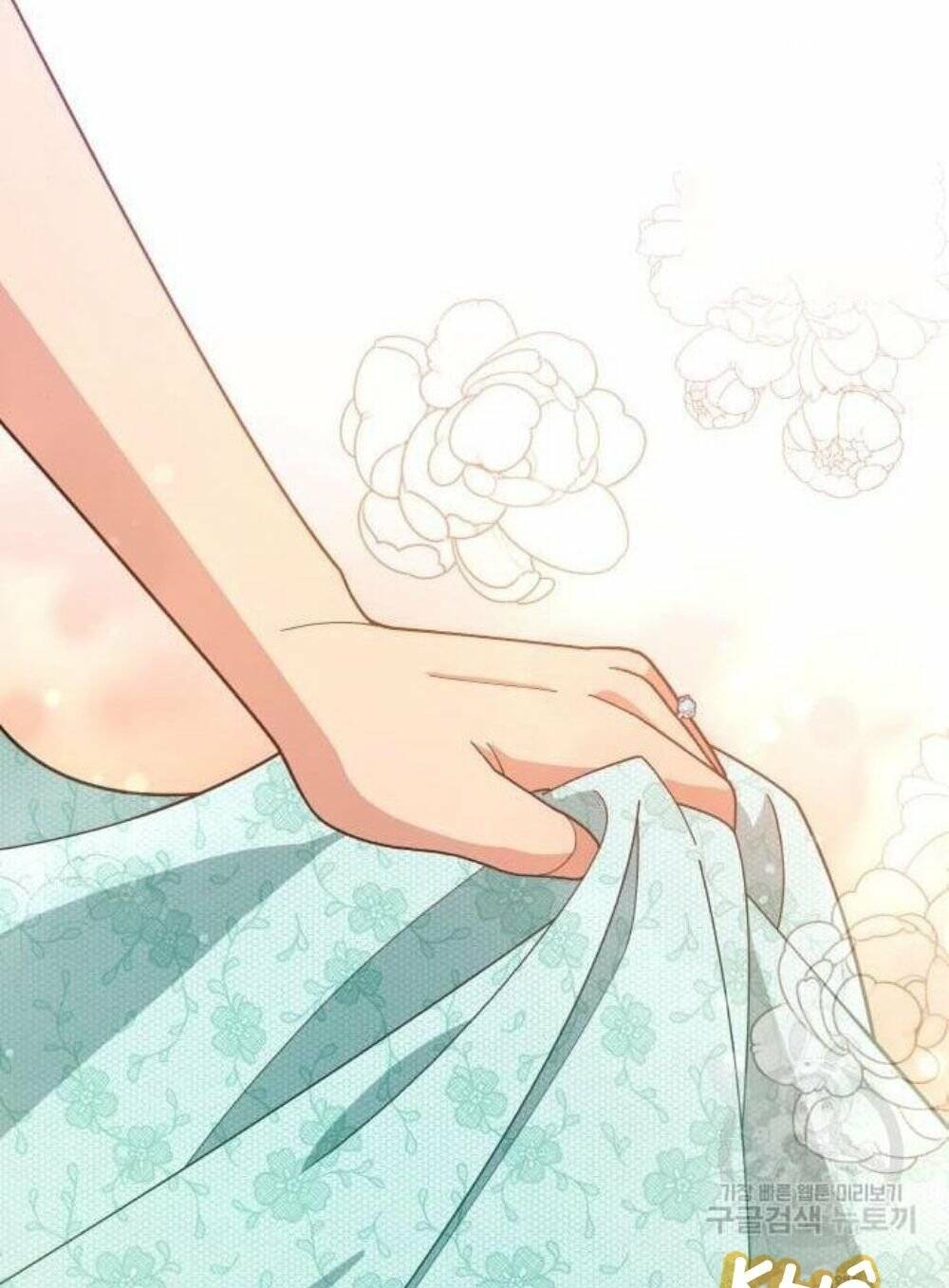 Tôi Đã Quyến Rũ Vị Công Tước Dối Trá: Chapter 9