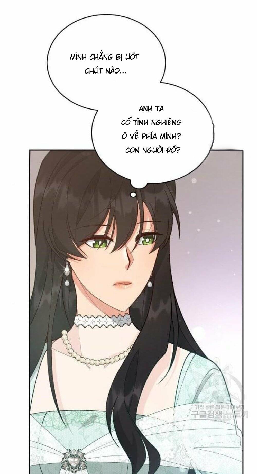 Tôi Đã Quyến Rũ Vị Công Tước Dối Trá: Chapter 9