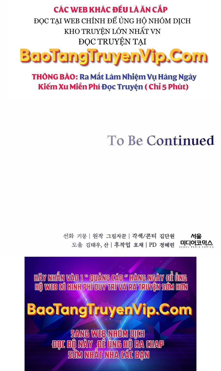 Cháu Trai Thánh Đế Là Tử Linh Sư: Chapter 43