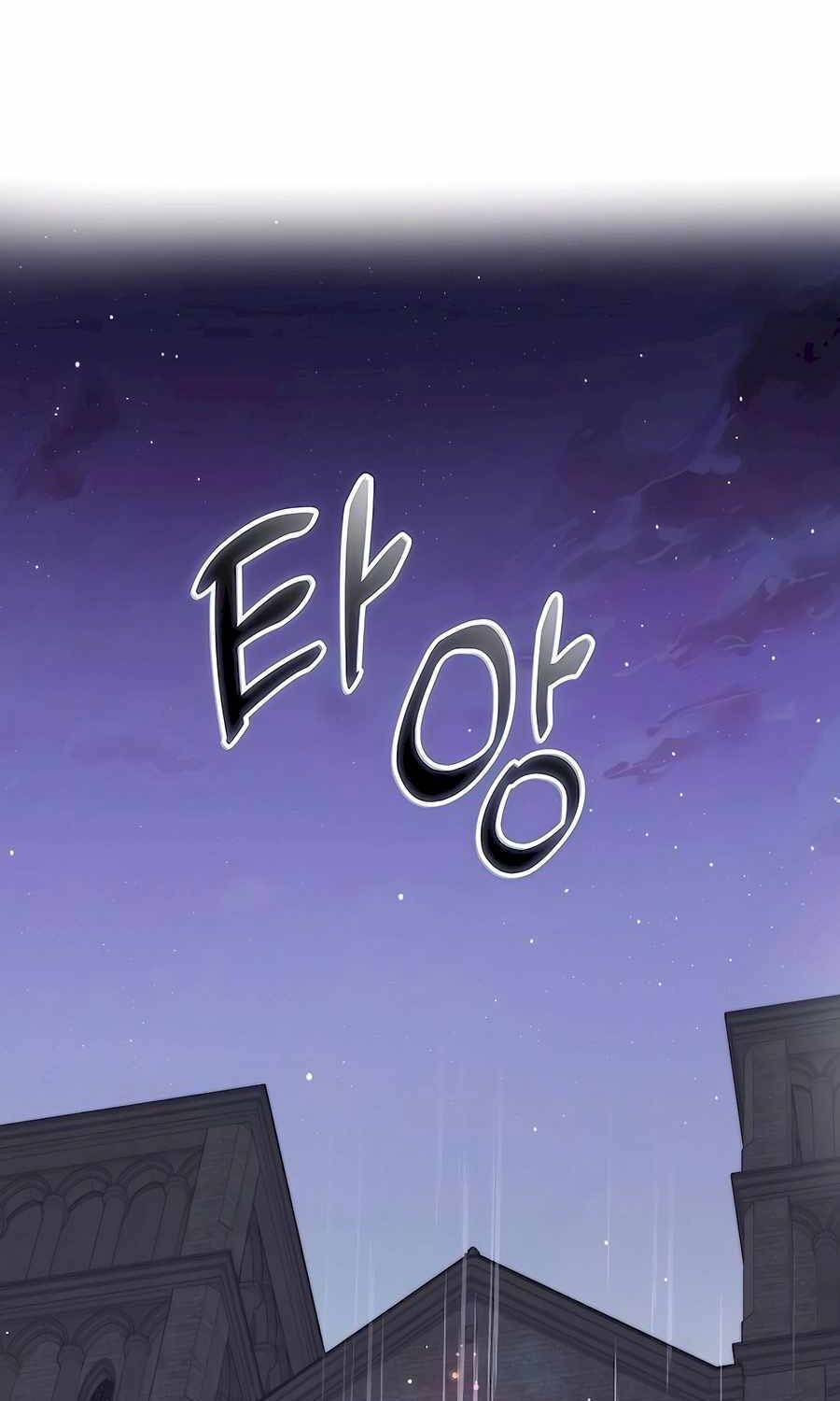 Cháu Trai Thánh Đế Là Tử Linh Sư: Chapter 47