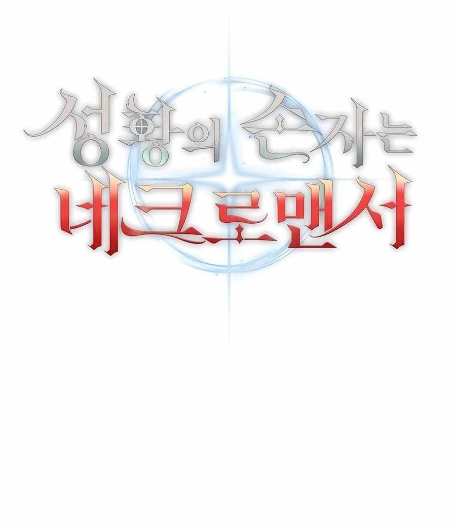 Cháu Trai Thánh Đế Là Tử Linh Sư: Chapter 47