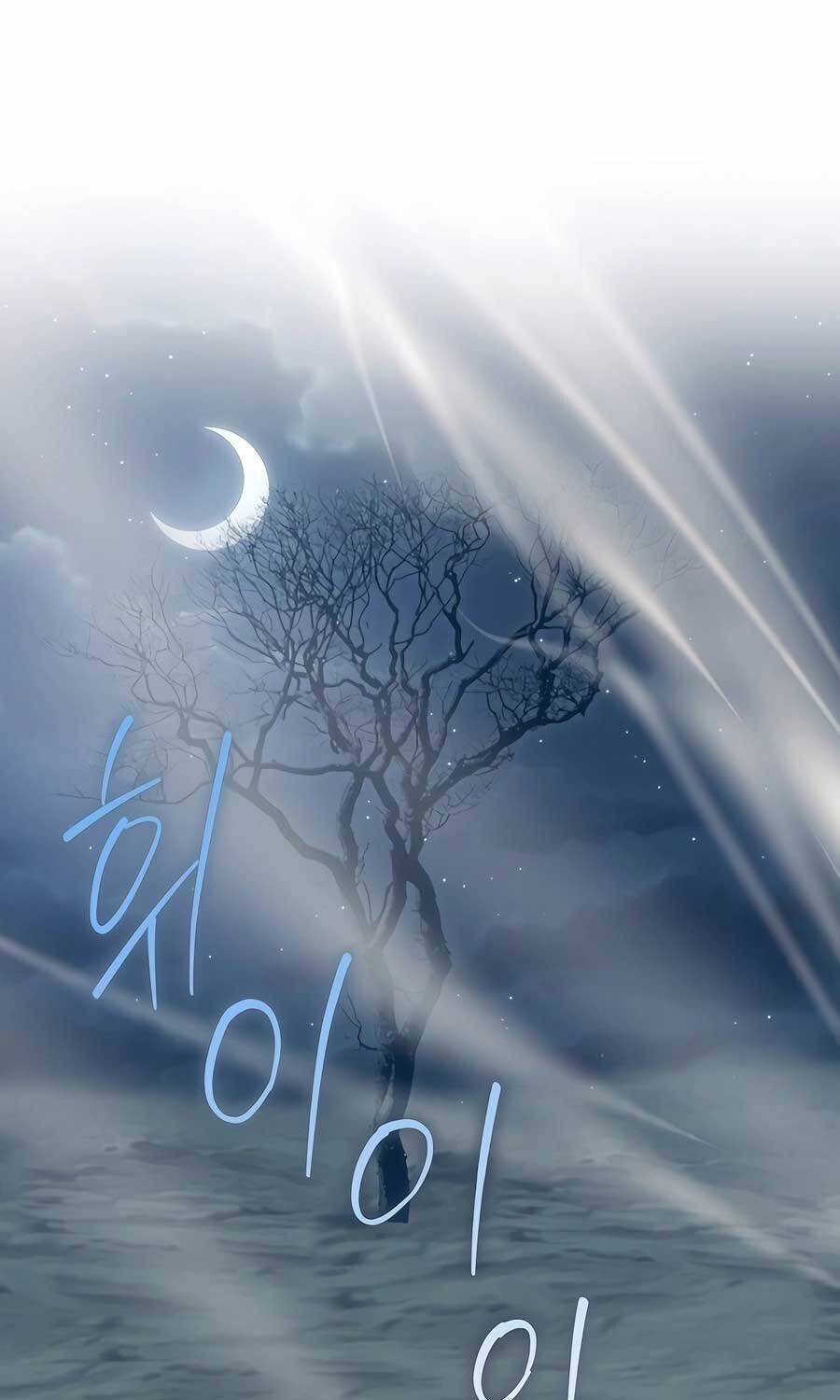 Cháu Trai Thánh Đế Là Tử Linh Sư: Chapter 58