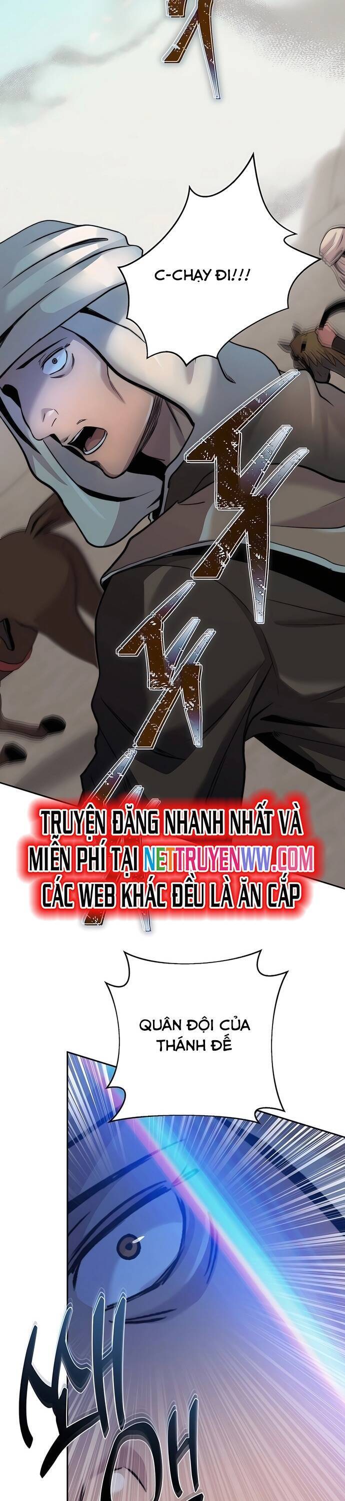 Cháu Trai Thánh Đế Là Tử Linh Sư: Chapter 68