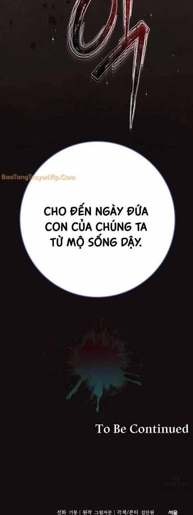 Cháu Trai Thánh Đế Là Tử Linh Sư: Chapter 69