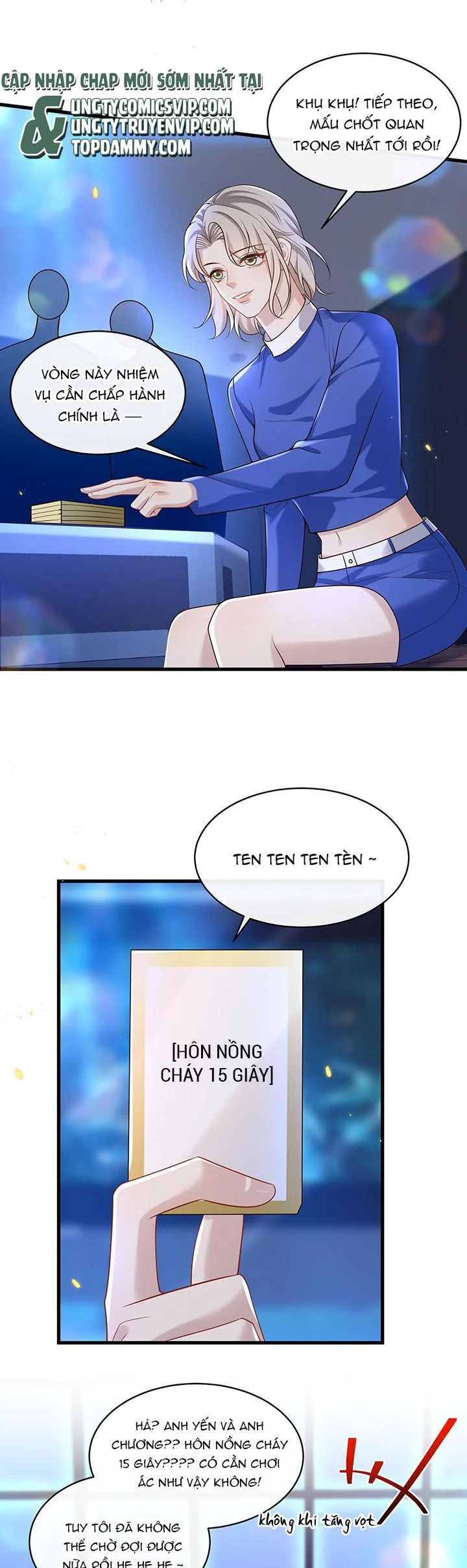 Anh Ấy Đến Từ Màn Đêm: Chapter 25