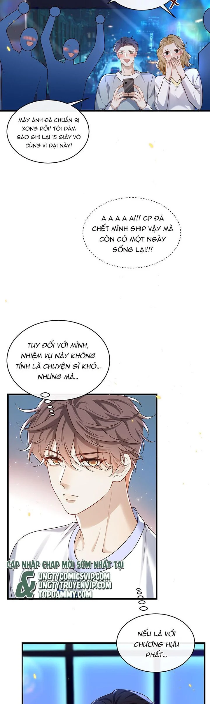 Anh Ấy Đến Từ Màn Đêm: Chapter 25