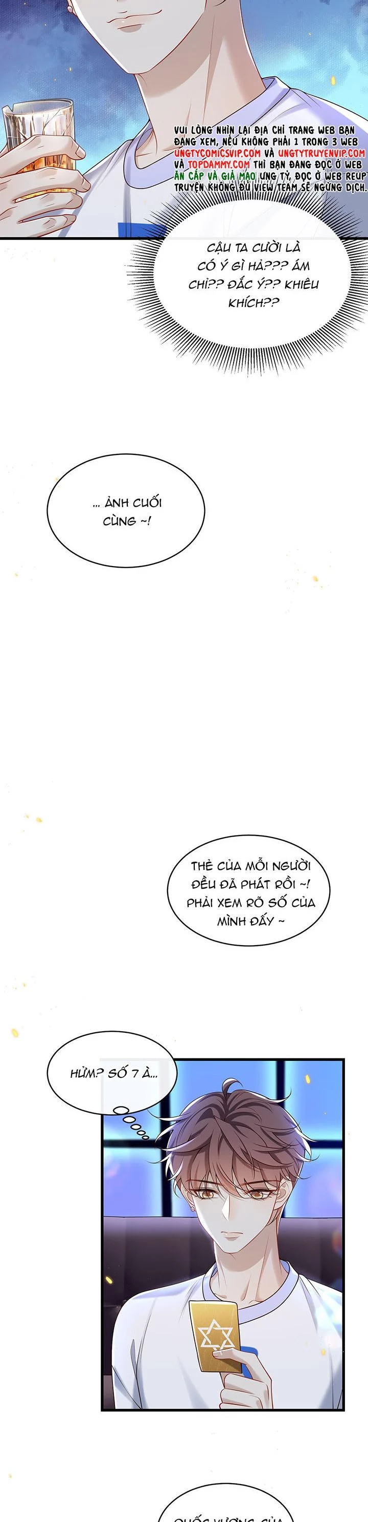Anh Ấy Đến Từ Màn Đêm: Chapter 25