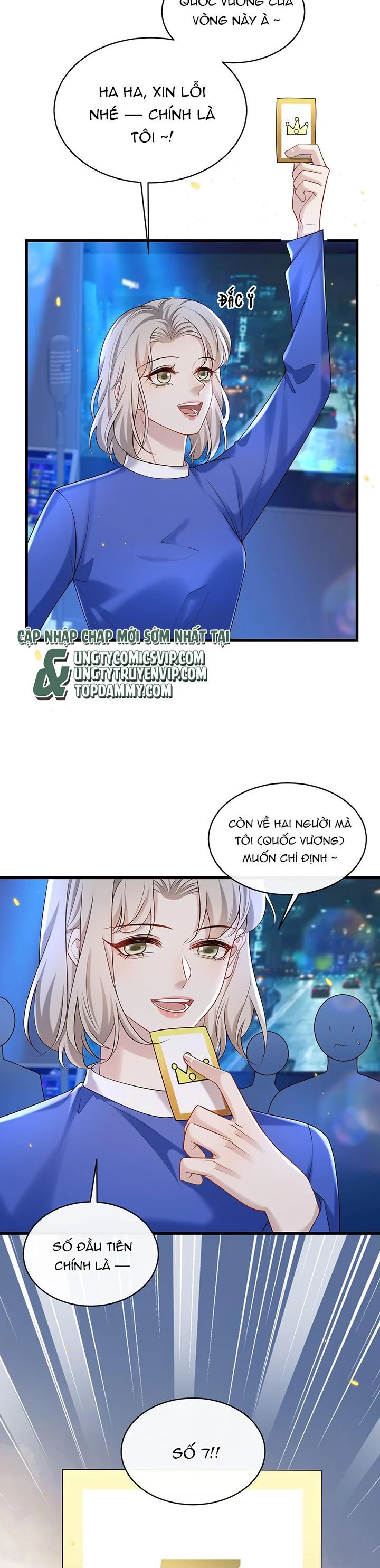 Anh Ấy Đến Từ Màn Đêm: Chapter 25