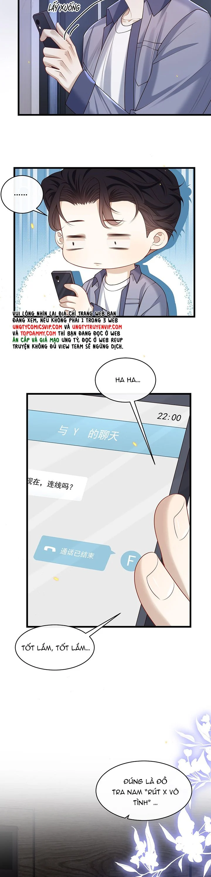 Anh Ấy Đến Từ Màn Đêm: Chapter 29