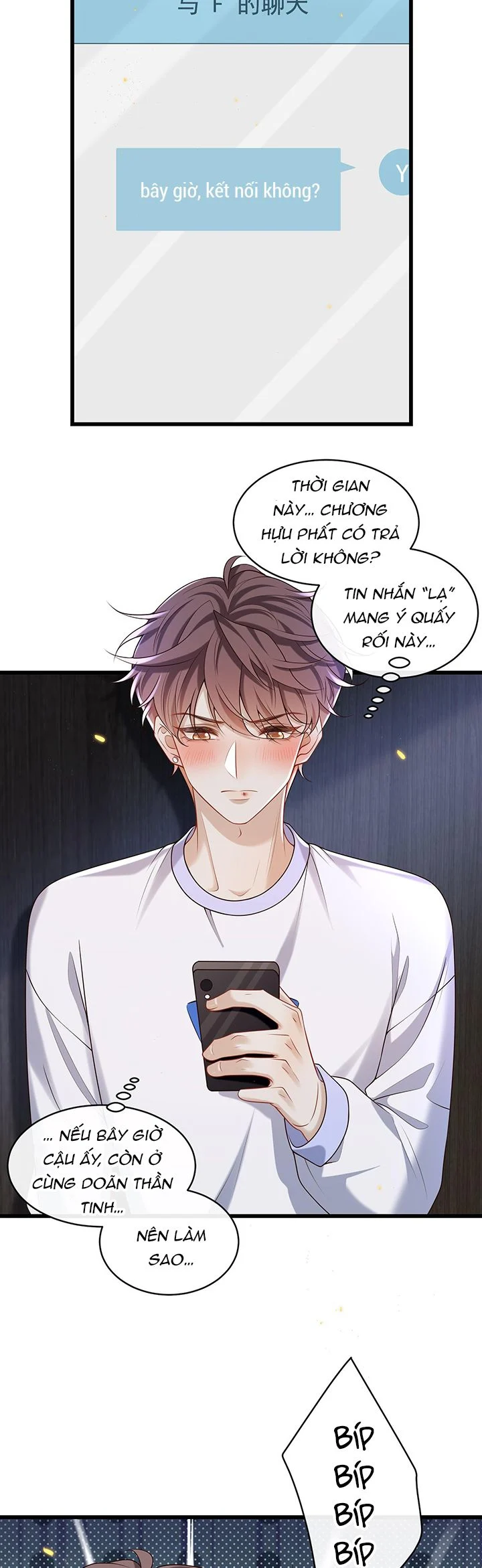 Anh Ấy Đến Từ Màn Đêm: Chapter 29