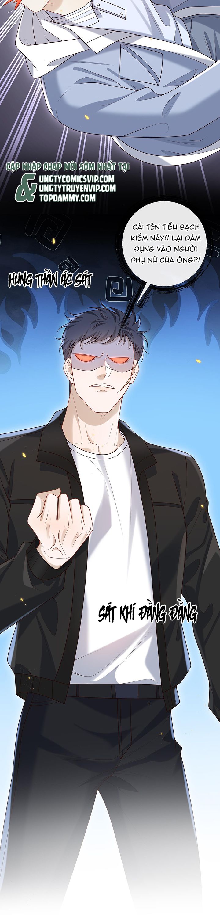 Anh Ấy Đến Từ Màn Đêm: Chapter 31