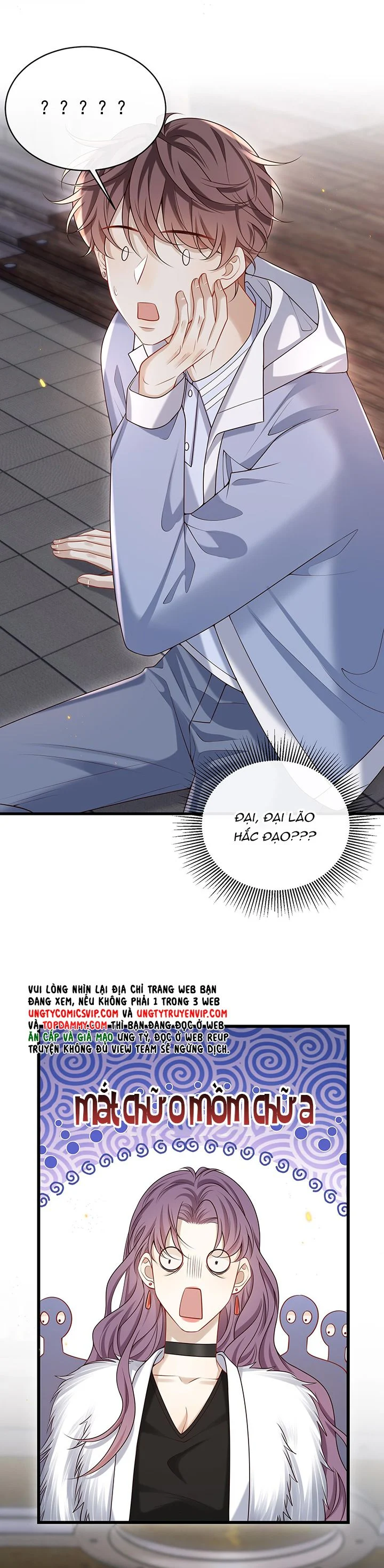 Anh Ấy Đến Từ Màn Đêm: Chapter 31