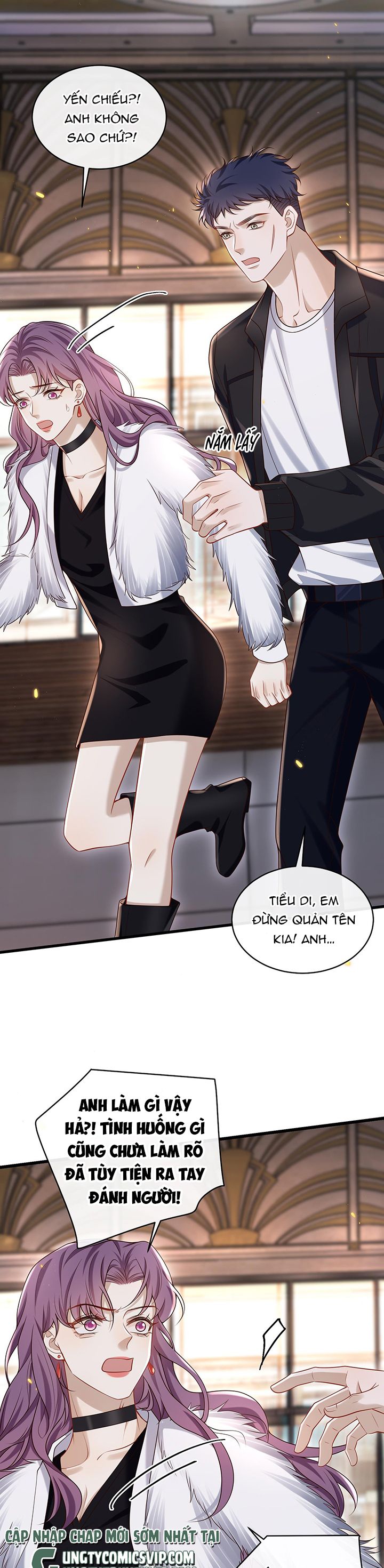 Anh Ấy Đến Từ Màn Đêm: Chapter 31