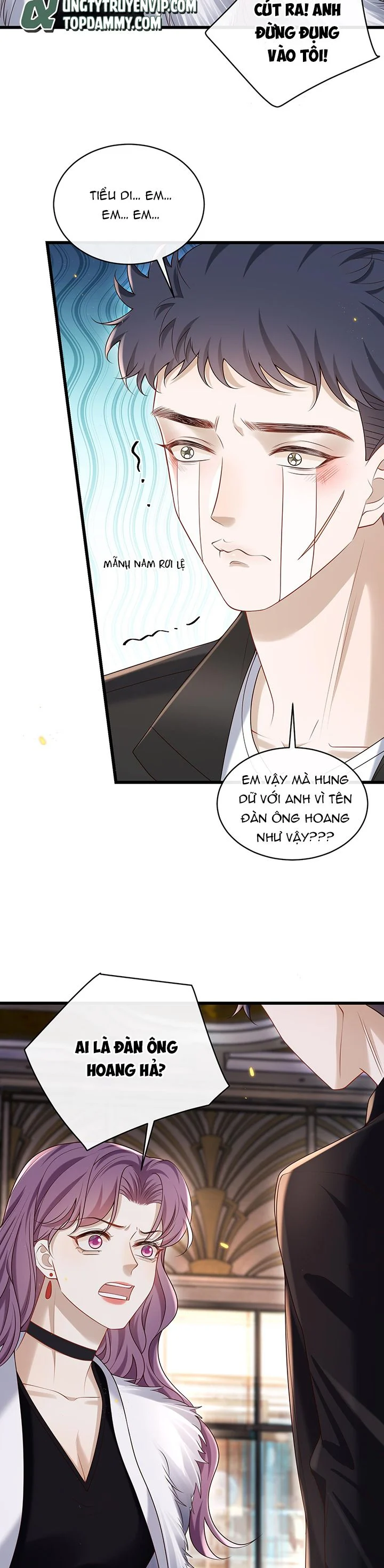 Anh Ấy Đến Từ Màn Đêm: Chapter 31