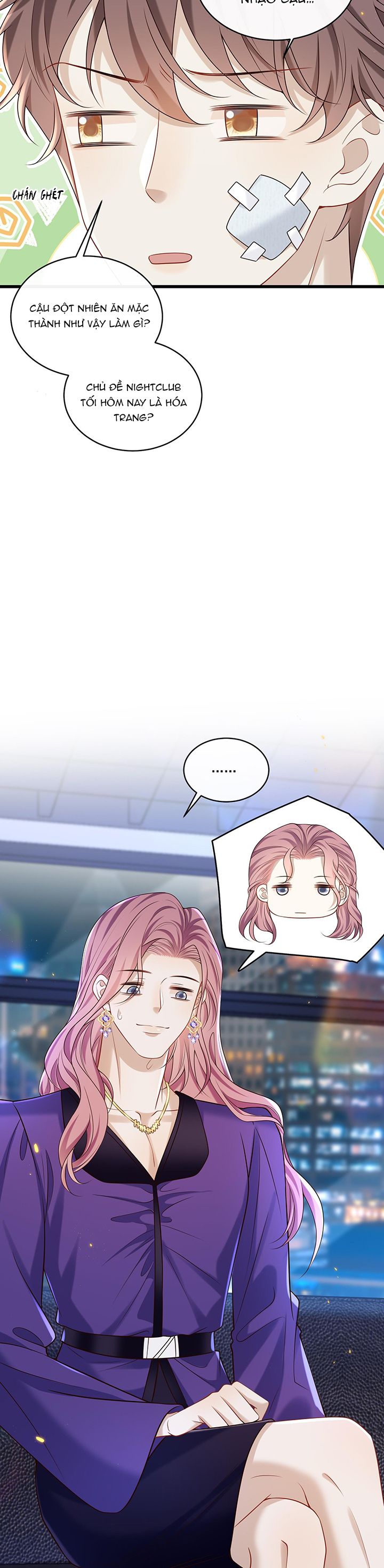 Anh Ấy Đến Từ Màn Đêm: Chapter 31
