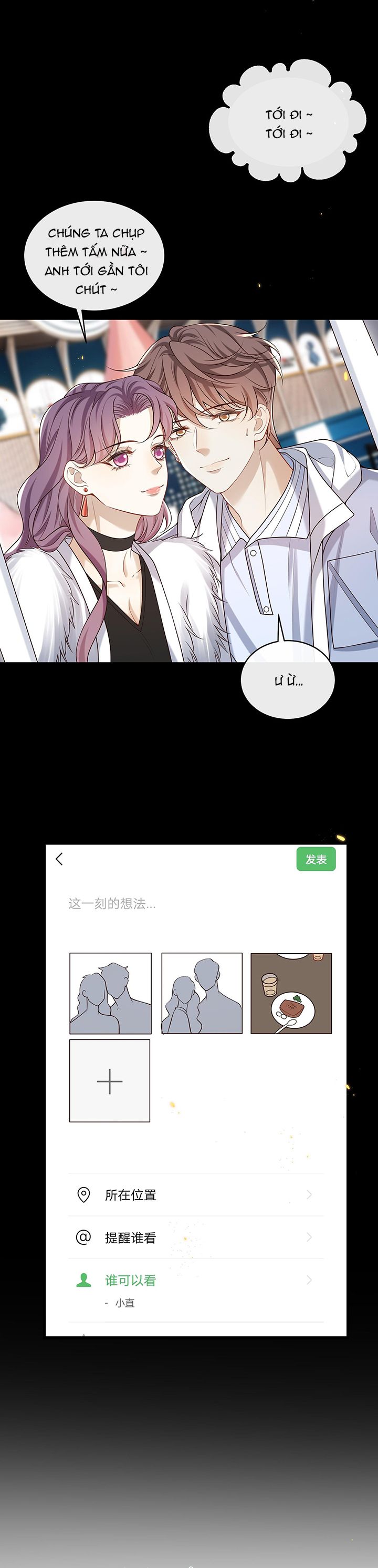Anh Ấy Đến Từ Màn Đêm: Chapter 31