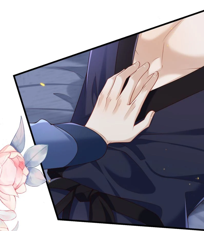 Anh Ấy Đến Từ Màn Đêm: Chapter 33