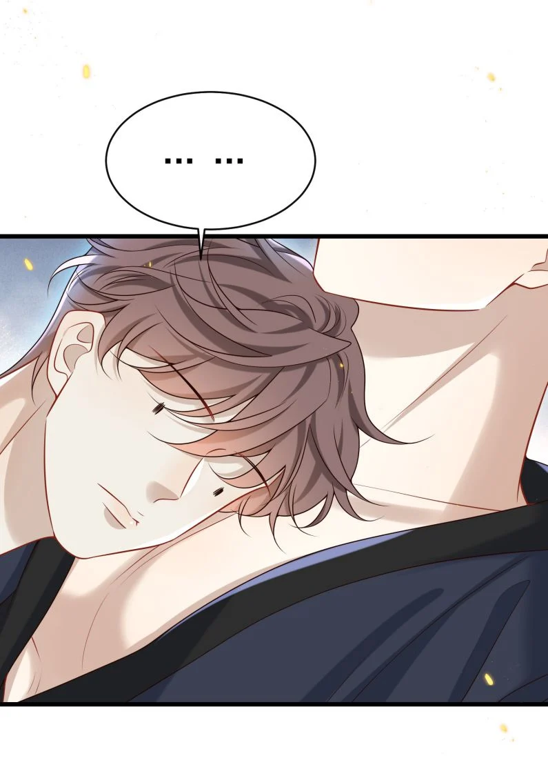 Anh Ấy Đến Từ Màn Đêm: Chapter 33