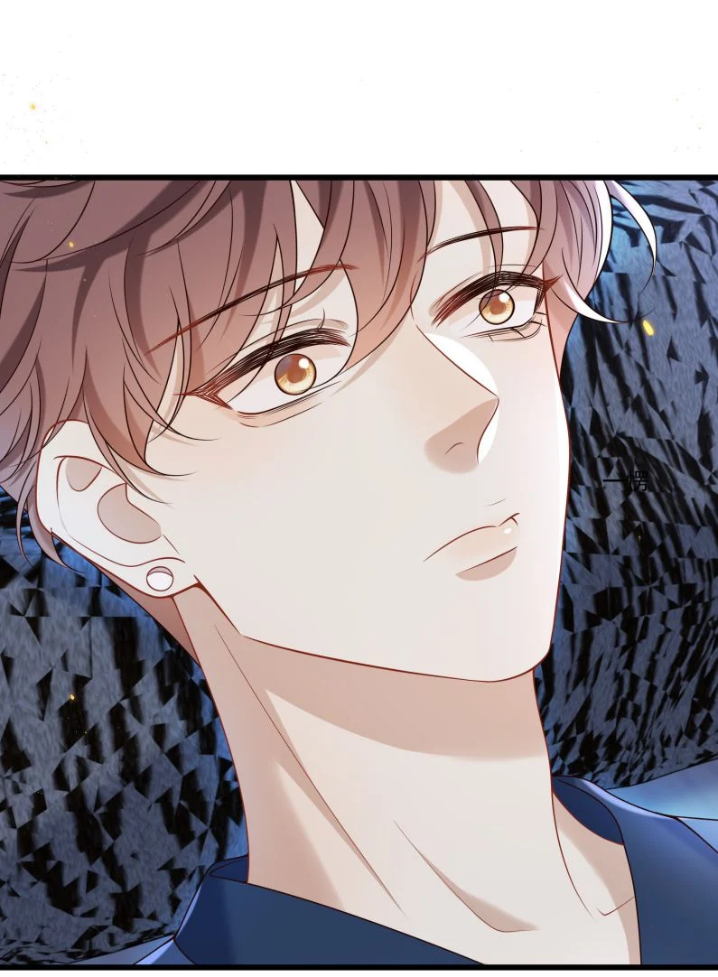 Anh Ấy Đến Từ Màn Đêm: Chapter 33