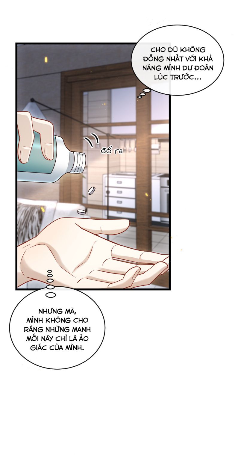 Anh Ấy Đến Từ Màn Đêm: Chapter 33
