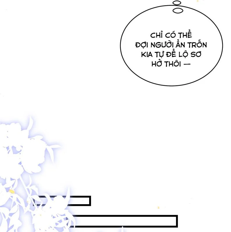 Anh Ấy Đến Từ Màn Đêm: Chapter 33