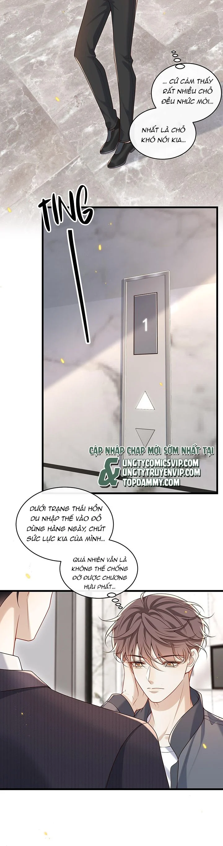 Anh Ấy Đến Từ Màn Đêm: Chapter 35