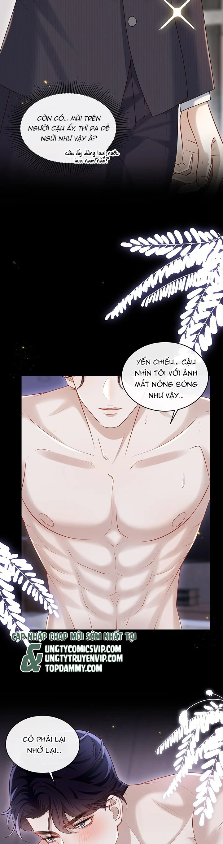 Anh Ấy Đến Từ Màn Đêm: Chapter 35