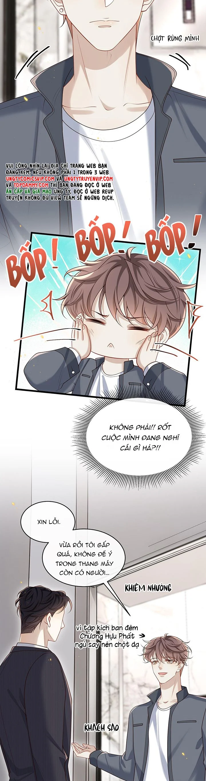Anh Ấy Đến Từ Màn Đêm: Chapter 35