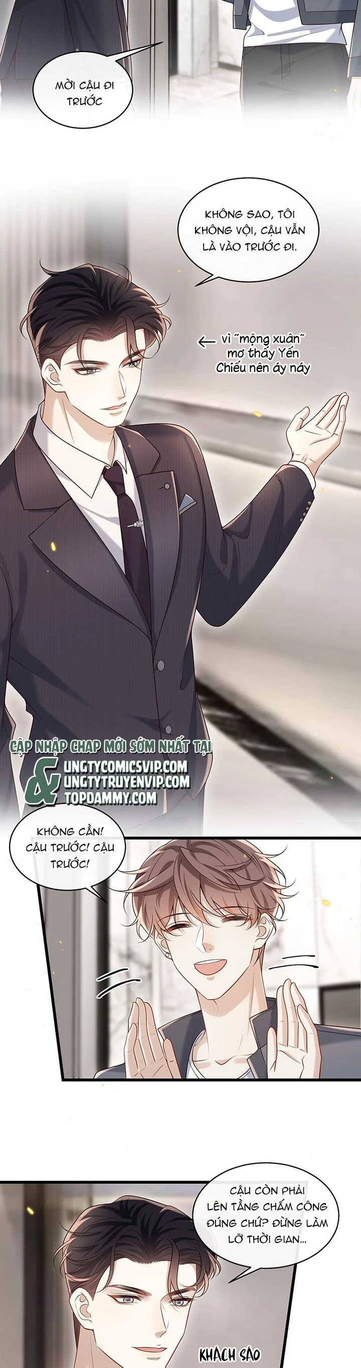 Anh Ấy Đến Từ Màn Đêm: Chapter 35